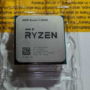 現状品 ★☆　AMD Ryzen 5 5600G　☆★ CPU クーラー付 With AMD Wraith Stealth Cooler