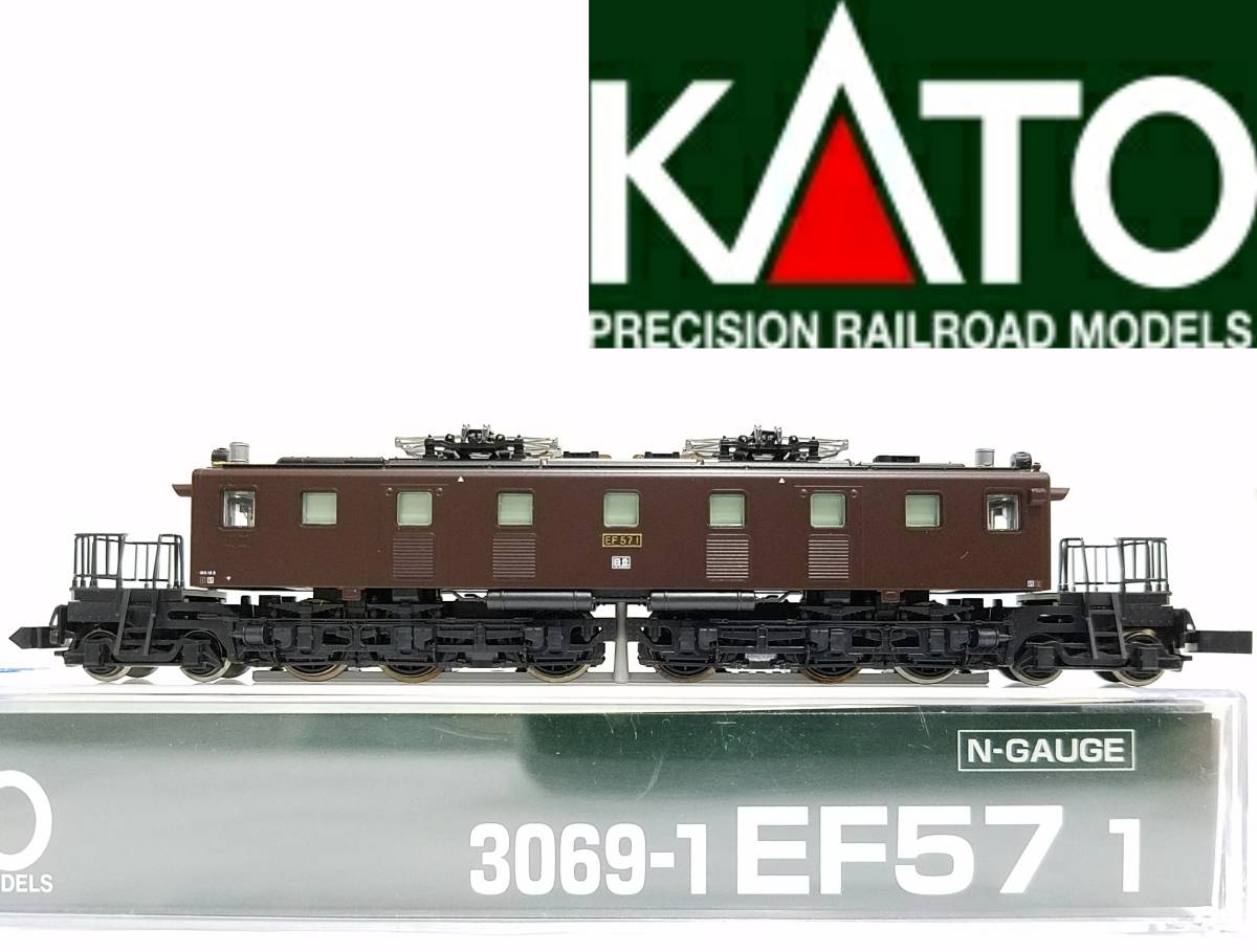 kato n ef57