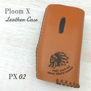 名入れ無料 Ploom X レザーケース プルーム X 本革 ハンドメイド レーザー加工 送料無料 