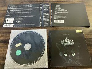 BEST SELECTION noir Aimer CD エメ　アルバム　即決　送料200円　128