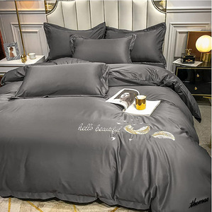 ◆心地よい眠りをサポート◆ セミダブル 寝具カバー 4点セット シンプル刺繍デザイン グレー 高級感 ベッド 布団カバー 枕カバー