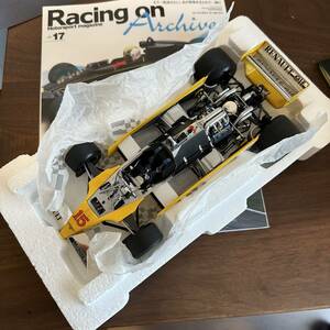 ■Exoto　■1/18 Renault RE-20 Turbo #15 ■Jean-Pierre Jabouille ■1980 FIA F1 World Championship 