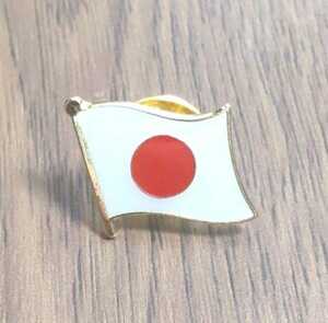 ピンバッジ 日本国旗　日の丸