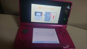 任天堂 3DS グロスピンク タッチペン付属 充電器付属 ソフトまとめ売り
