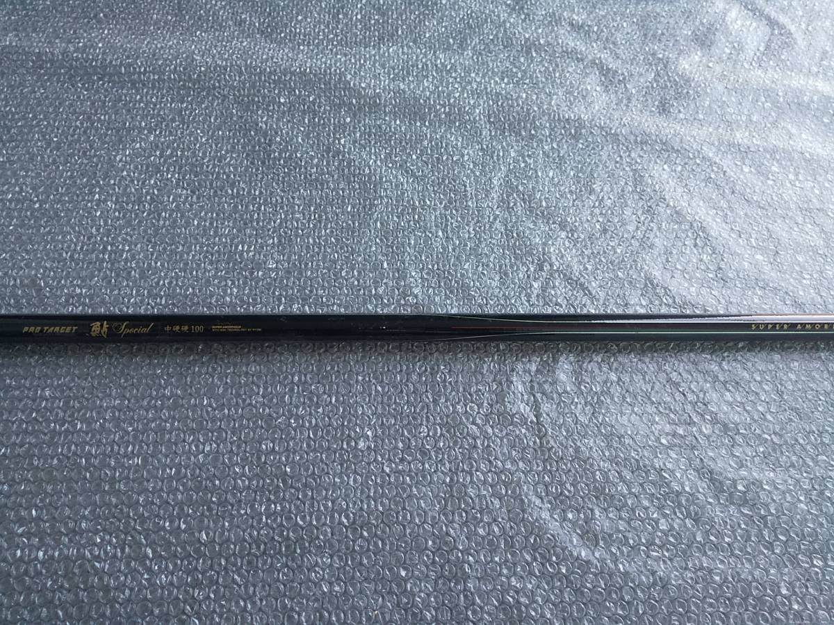 リョービ RYOBI）