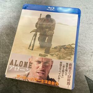 ALONE アローン(16米/スペイン/伊) Blu-ray ブルーレイ 映画 洋画