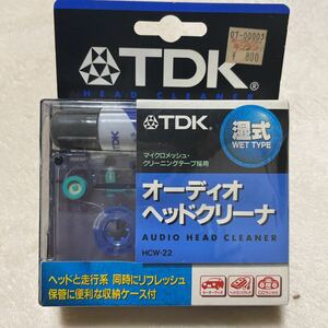 送料無料 未開封品 レトロ 昭和 TDK ヘッドクリーナ 湿式 HCW-22 カセットテープ オーディオヘッドクリーナ オーディオカセット WET TYPE