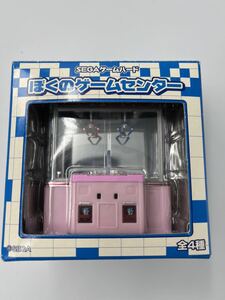 セガ SEGA ぼくのゲームセンター 1/24 UFOキャッチャー ゲーム 筐体
