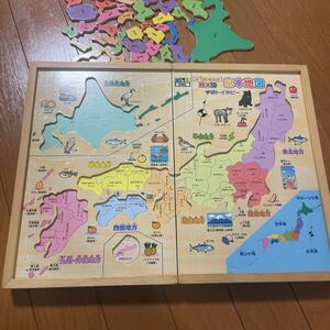 学研 日本地図 日本地図パズル 木製 知育玩具 トイホビー
