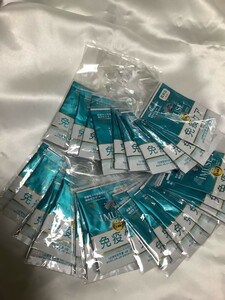 U12068 キリン IMUSE （イミューズ）免疫ケアサプリメント 試供品 1日分 30袋セット 4粒入 未使用品 送料220円 