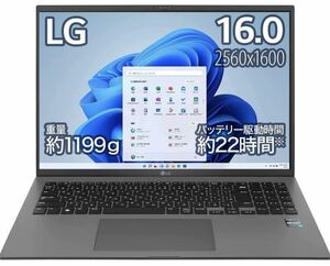 【新品・未開封】LG gram 1199g/16WQXGA(2560×1600)/最大22時間駆動/Core i7/メモリ 16GB/SSD 512GB/グレー/16Z90Q-KA76J1