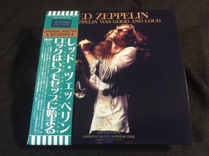 新作！Empress Valley ★ Led Zeppelin - ロックはいつもゼップに始まる「Led Zeppelin Was Good And Loud」通常盤プレス2CD見開き紙ジャケ