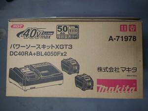 マキタ　パワーソースキットXGT3　40Vバッテリー　新品未使用