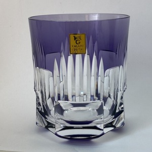 即決 未使用 カガミクリスタル 最高級 ロックグラス マイグラスシリーズ 紫被せ 販売終了品 CINQ COULEUR 容量300cc