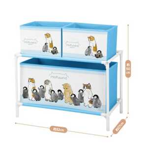 新品未開封　mofusand 3ボックス付き収納ケース 収納ボックス モフサンド ペンギン インテリア