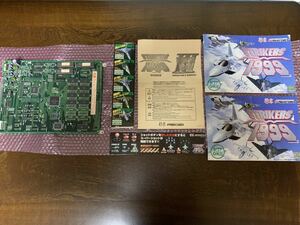 PSiKYO 彩京 ストライカーズ1999 Strikers 基板と純正インストと純正説明書