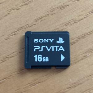 ゲーム PS Vita SONY 純正 メモリーカード 16GB 動作確認済　送料無料 