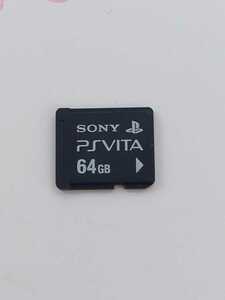 PS Vita SONY 純正 メモリーカード 64GB 動作確認済　送料無料 