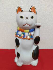 招き猫 彩色 古瀬戸 置物 大きなサイズ 高さ36cm 千客万来 骨董品 九谷焼 古い