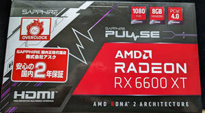 SAPPHIRE PULSE Radeon RX 6600 XT OC