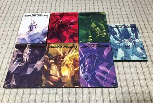■送料無料■ DVD 機動戦士ガンダムUC 初回限定版 全7巻セット ガンダム ユニコーン 