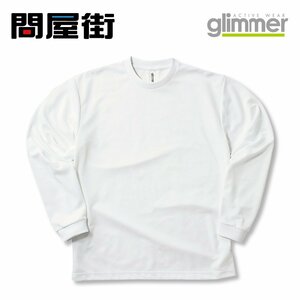 304-ALT　1枚　glimmer グリマー　長袖無地Tシャツ　ドライ　問屋街　サイズ:L　カラー:001/ホワイト