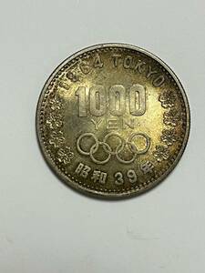 1964年 東京オリンピック 記念 1000円銀貨 プルーフ硬貨