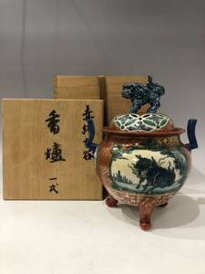 至極の逸品 江戸後期 赤絵細描 再興九谷 飯田屋八郎右衛門手 最上位作品 赤絵細描窓抜神獣海賽図三足獅子蓋大香炉