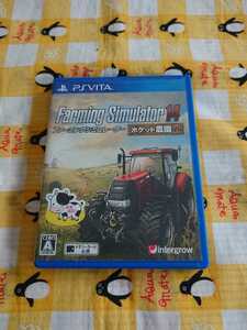 【PSVita】 ファーミングシュミレーター Farming Simulator 14 ポケット農園2 送料無料
