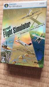 PC ゲーム フライトシュミレーター 日本語版 Microsoft Flight Simulator X 新品未開封 即決 送料無料 ②