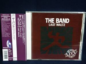 【 美良品 CD盤】THE BAND / LAST WALTZ （1976,11,25 LIVE in San Francisco Winterland Ballroom）15曲収録♪PIGEON GIG-11