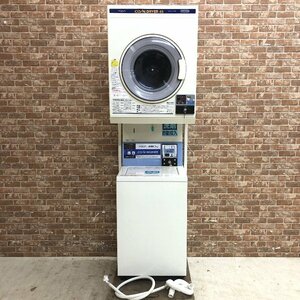 ★☆*23R010 AQUA アクア コイン式洗濯乾燥機 MCW-C50A MCD-CK45 5/4.5kg 2019年製 小型 コインランドリー 100V 動作確認済み♪☆★