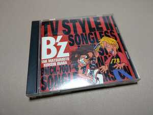 Bz CD TV STYLE Ⅱ　Songless Version karaoke カラオケ