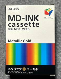 ALPS(アルプス) マイクロドライインクカセット メタリック ゴールド(MDC-METG) 未使用品 MD-5000/5500 格安即決 !