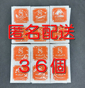【匿名配送】【送料無料】 業務用コンドーム サックス Rich(リッチ) Sサイズ 36個 ジャパンメディカル スキン 避妊具