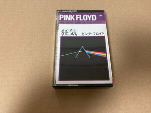 中古 カセットテープ Pink Floyd 76