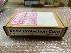 XBOX プロテクションコード / PROTECTION CORD アジア電流(＝日本も対応) 新品未開封 送料無料