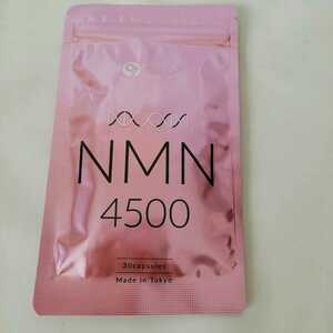 NMN サプリ 日本製 純度100％ 4500mg　カプセル サプリメント 30日分 SIMPLE+ 原料国産 高品質 エイジングケア スキンケア 女性 美容 美白