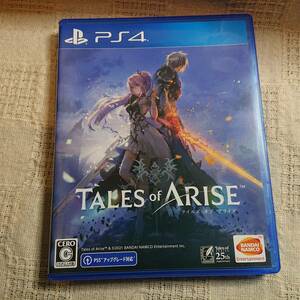 美品[Xe] PS4 Play Station 4　テイルズ オブ アライズ　Tales of ARISE　送料定形外250円発送A