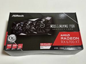 動作確認済ASRock Radeon RX 6700 XT Challenger Pro 12GB グラフィックボード