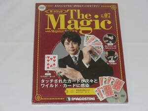 ザ・マジック 7号 (ワイルド・カード) デアゴスティーニ・ジャパン 手品 