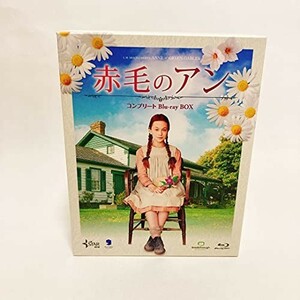 赤毛のアン コンプリートBlu-ray BOX [Blu-ray]