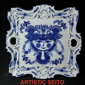ARTISTIC SEITO　花鳥柄　スクエアプレート 14cm　絵皿　個性的な飾り皿　昭和レトロ　日本製