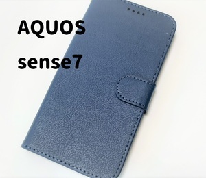 AQUOS sense7 手帳型 スマホケース ネイビー