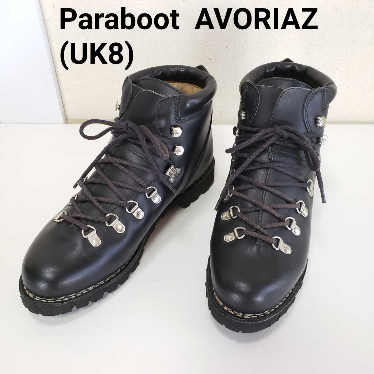 3-4回使用 AVORIAZ パラブーツ 8.5 26.5cm 純正・新品 メンズ