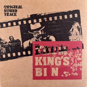 FROM KINGS BI N ORIGNAL SOUND TRACK DJ MURO 1CD 1DVD SET