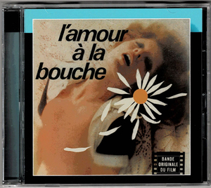 【CD】LAmour A La Bouche/ヤン・トレッガー◆ポルノ映画サウンドトラック 