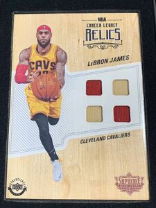 Lebron James 2016-17 Upper Deck Supreme Hard Court Game-Used Floor Jersey Cavaliers