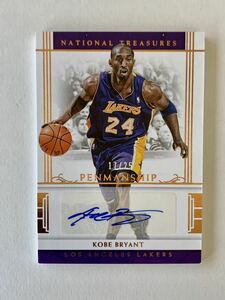 25枚限定 Kobe Bryant Panini National Treasures Basketball 直筆サイン Auto 17/25 Lakers