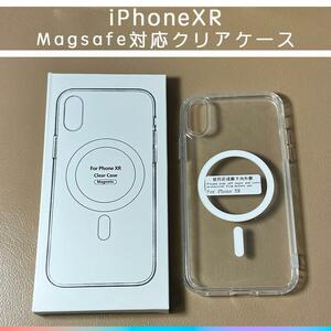 MagSafe対応 iPhoneXR クリアケース カバー